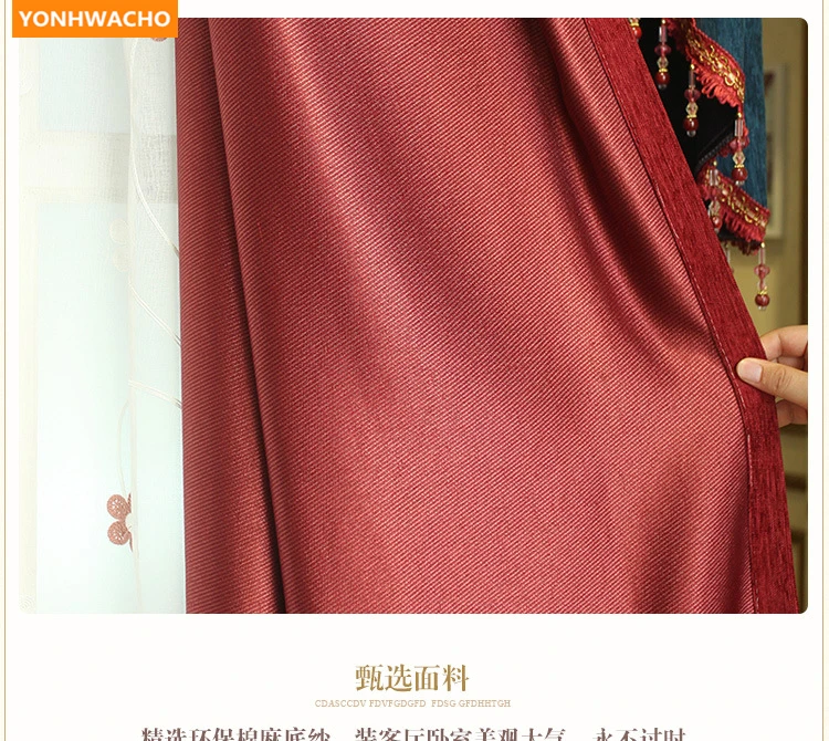 54AA7E8CCEB3FD1F9C736CE8D8887786