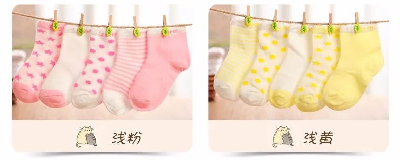 Г. Высококачественные красивые весенние носки для маленьких девочек от 0 до 12 лет, 10 шт. = 5 пар Детские Носки ярких цветов для девочек, осенние носки YS363