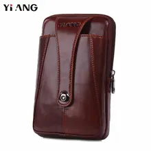 YIANG Мужские поясные сумки из натуральной кожи сумки для мобильного телефона повседневные поясные сумки Сумка 6,0 дюймов поясная сумка черный коричневый кобура