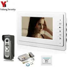 YobangSecurity 7 Inch Video Door Entry System Home Security Camera Video Door Intercom 1-camera 1-monitor With Door Lock