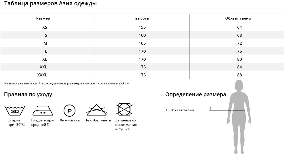 Новое поступление Adidas RESPONSE TIGHT Для женщин Брюки Спортивная