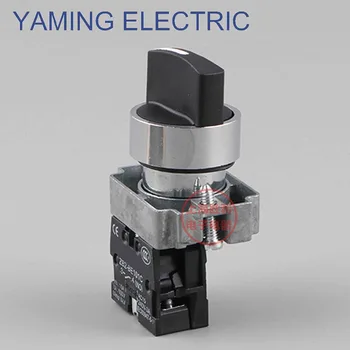 

P87 Rotary switch knob 22mm 2 position Self-locking Latching Switch 1 NO Maintained Select Selector XB2-BD21C XB2-BD21 BD41C