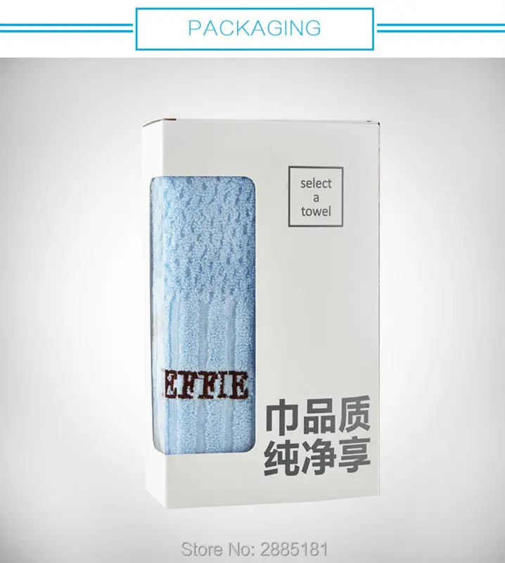 Plain-coloured-Towel-790_09