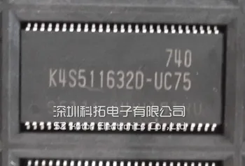 

10pcs/lot K4S511632D-UC75 K4S511632D TSOP-54