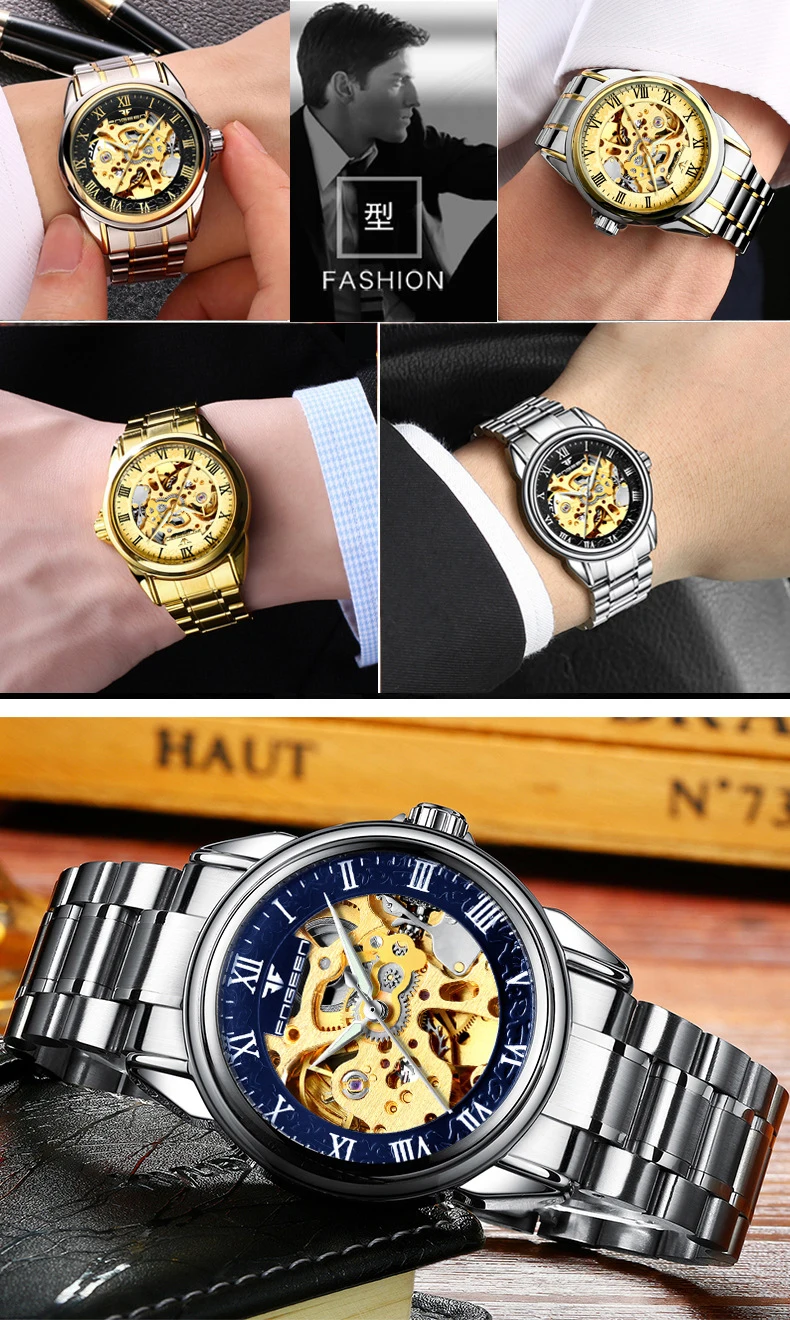 Парные часы Лидирующий бренд стальные механические наручные часы для мужчин и женщин Orologio Uomo Tourbillon Skeleton Relogio Feminino Saats