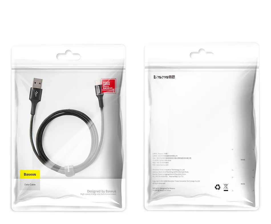 Baseus USB Type C Cable For All Smartphones 4