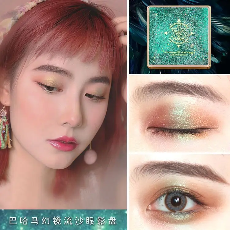 

Brand 12 Color Liquid Quality Sequins Eye Shadow Palette Matte Shimmer Flash Smoky Makeup Powder Cosmetics Set Shadow Palette