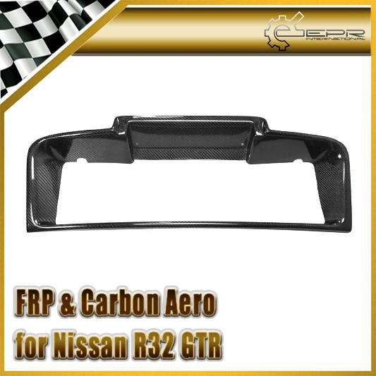 Carbon Fiber Rear Bumper Exhaust Heat Shield For Nissan R32 GTR BNR32 HCR32 CF