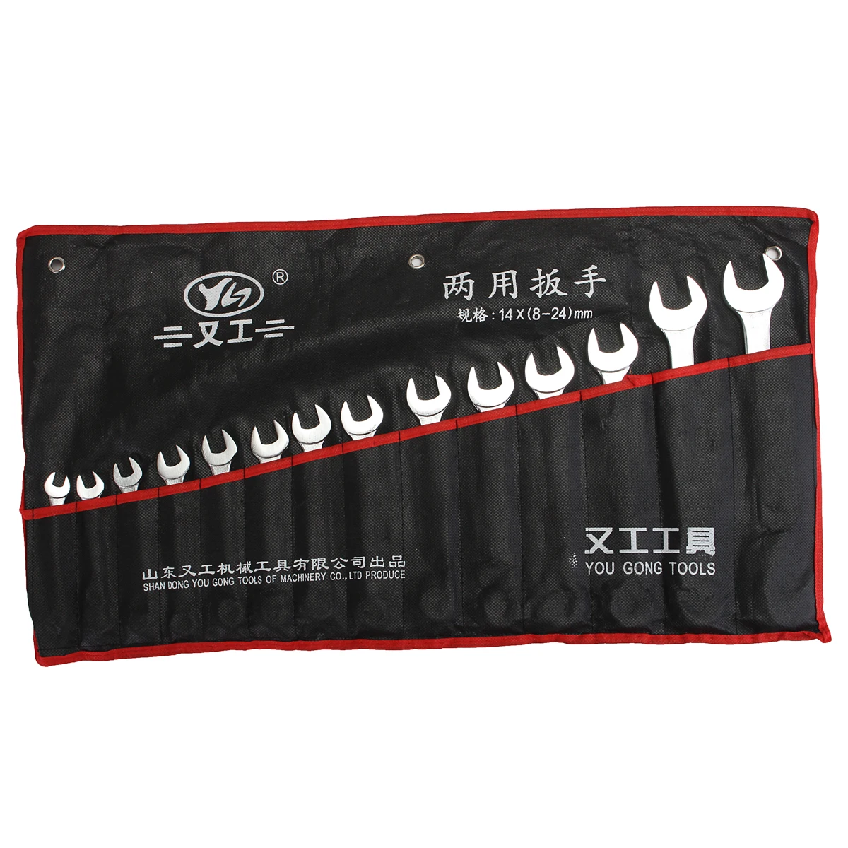 

14PC Spanner Tool Set Stubby Combination Wrench Set 8-24mm In Storage Roll