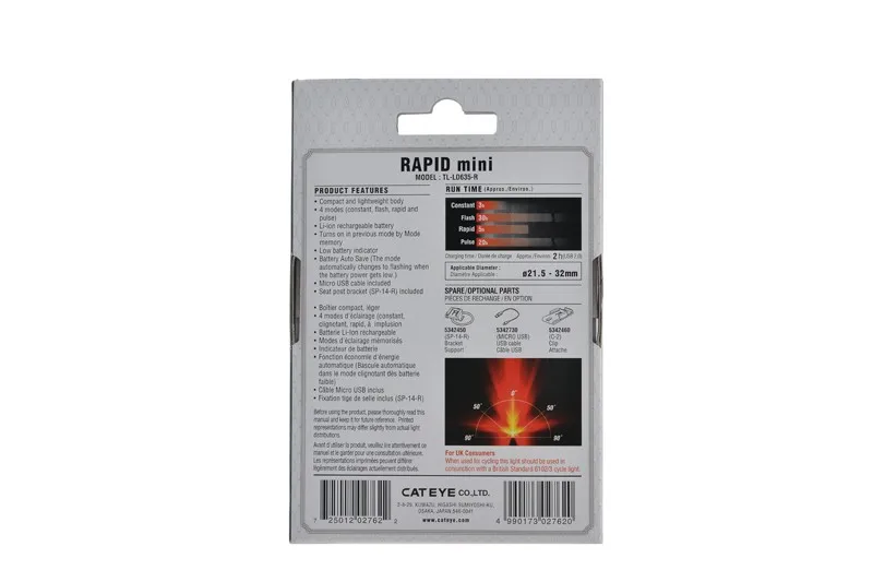 Cheap CATEYE Bike Bicycle USB-rechargeable Safety Rear Lights MTB Road Cycling Riding Ultralight Tail Light Bike warning Flashing Lamp 17 Cheap CATEYE Bike Bicycle USB-rechargeable Safety Rear Lights MTB Road Cycling Riding Ultralight Tail Light Bike warning Flashing Lamp 17