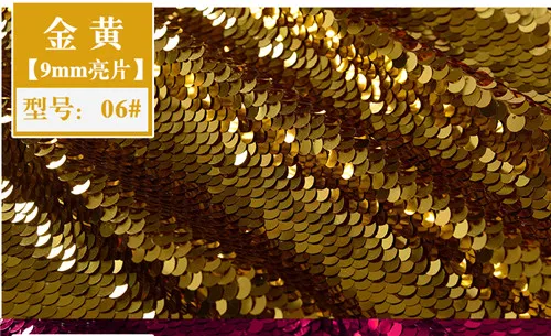 9mm-sequin-fabric (9)