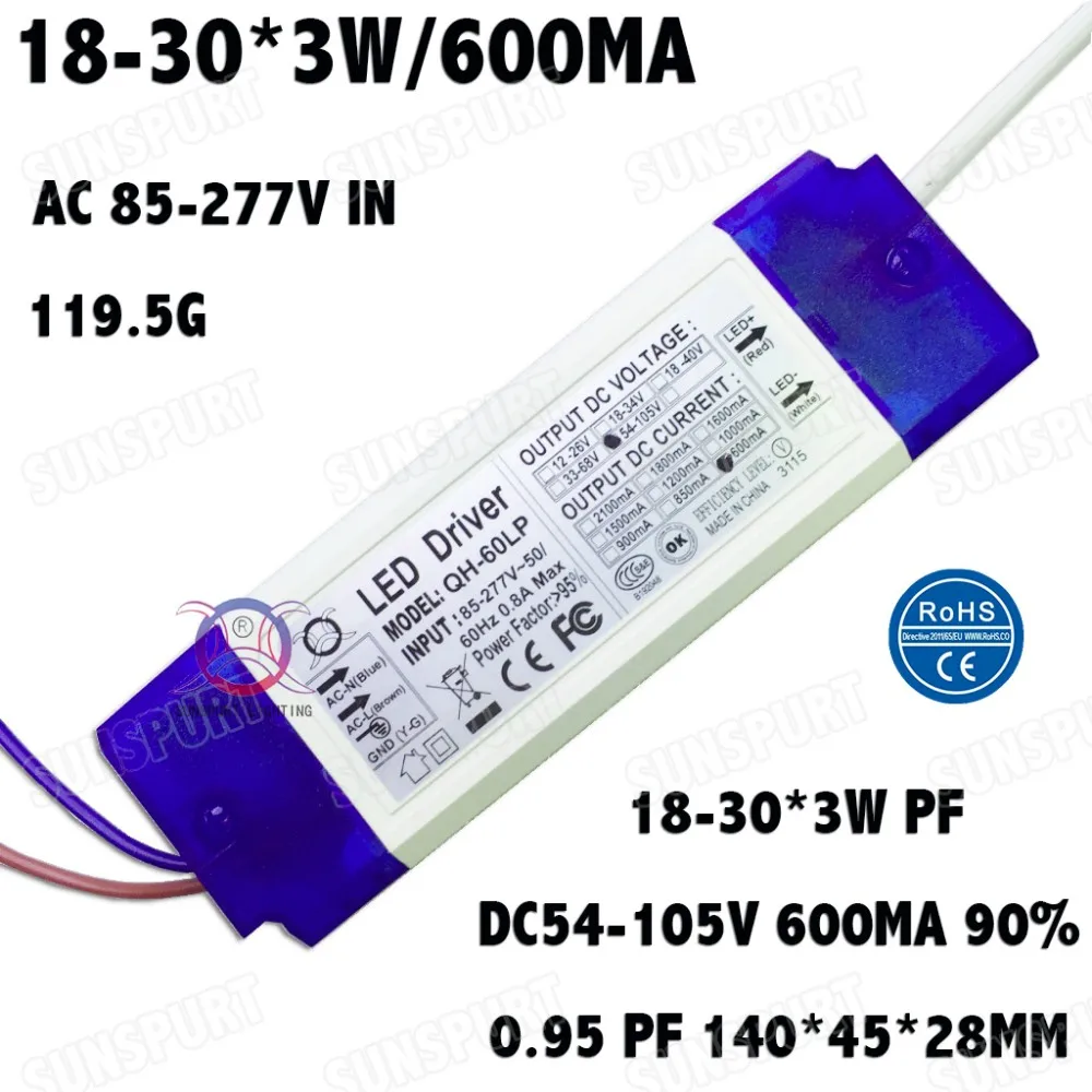 2 шт. изоляции 40 Вт-60 Вт AC85-277V светодиодный драйвер 18-30x3W 600mA DC54-105V высокое pfc LED Питание для прожектора