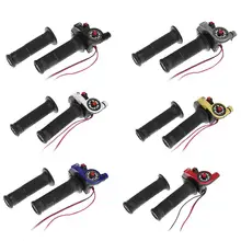 1 пара внедорожных мотоциклов поворотная рукоятка управления дроссельной заслонкой на руле ручка мотоцикл руль акселератор с двигателем кнопка включения/выключения тормозной кабель