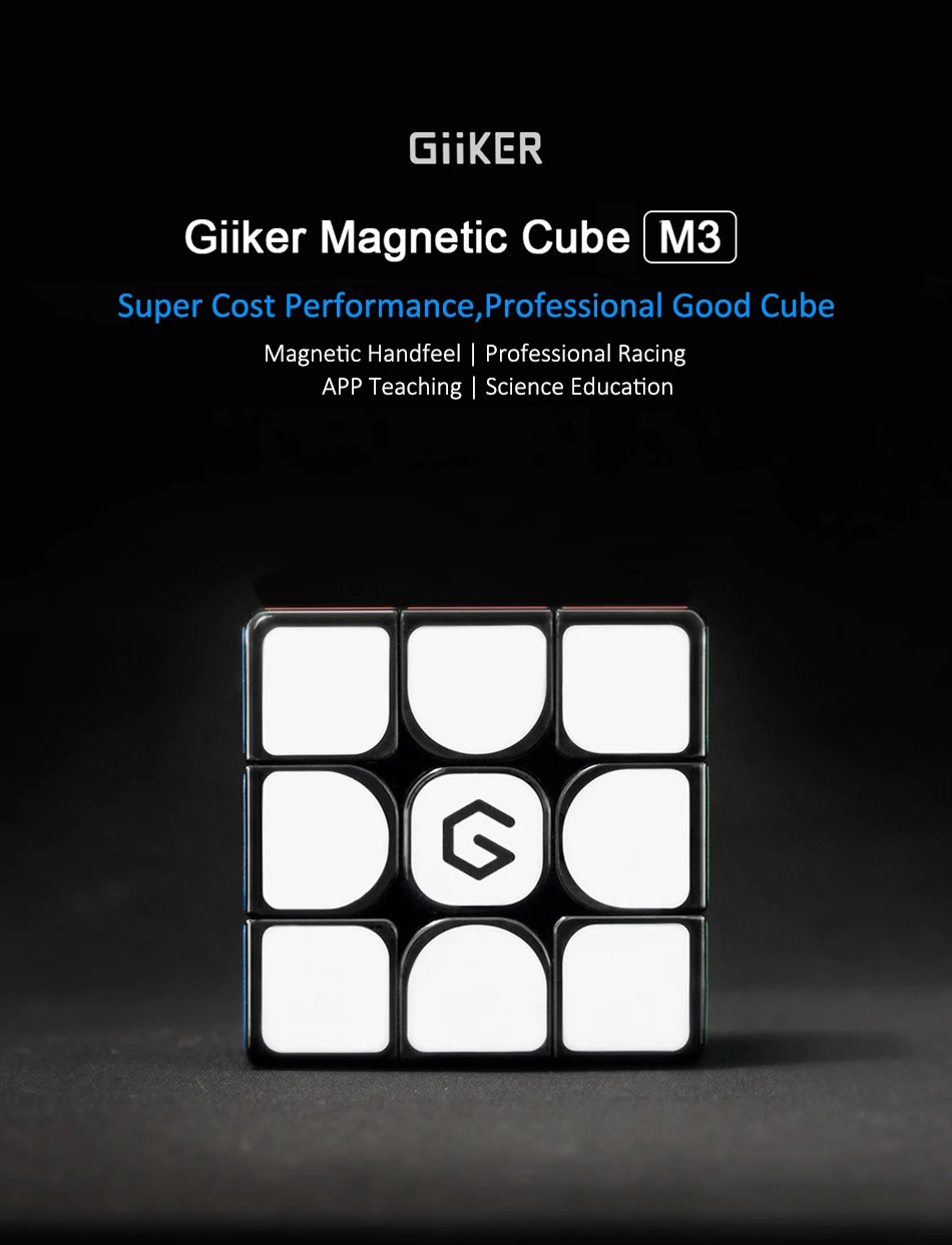 Xiaomi Mijia Giiker M3 Magnetic Cube 3x3x3 puzzle decompression APP teaching, magic cube puzzle Children Adult Education Toy (1)