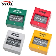 5YOA-liberador de puerta de emergencia, alarma de fuego, interruptor de rotura de vidrio, salida de vidrio de interruptor, botón de alarma de rotura
