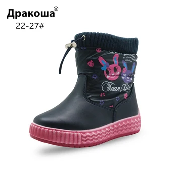 

Apakowa Girls Winter Waterproof Snow Boots Children's Warm Mid-Calf Plush Boot for Girls Kids Anti-slip Hiking Shoes with Zipper