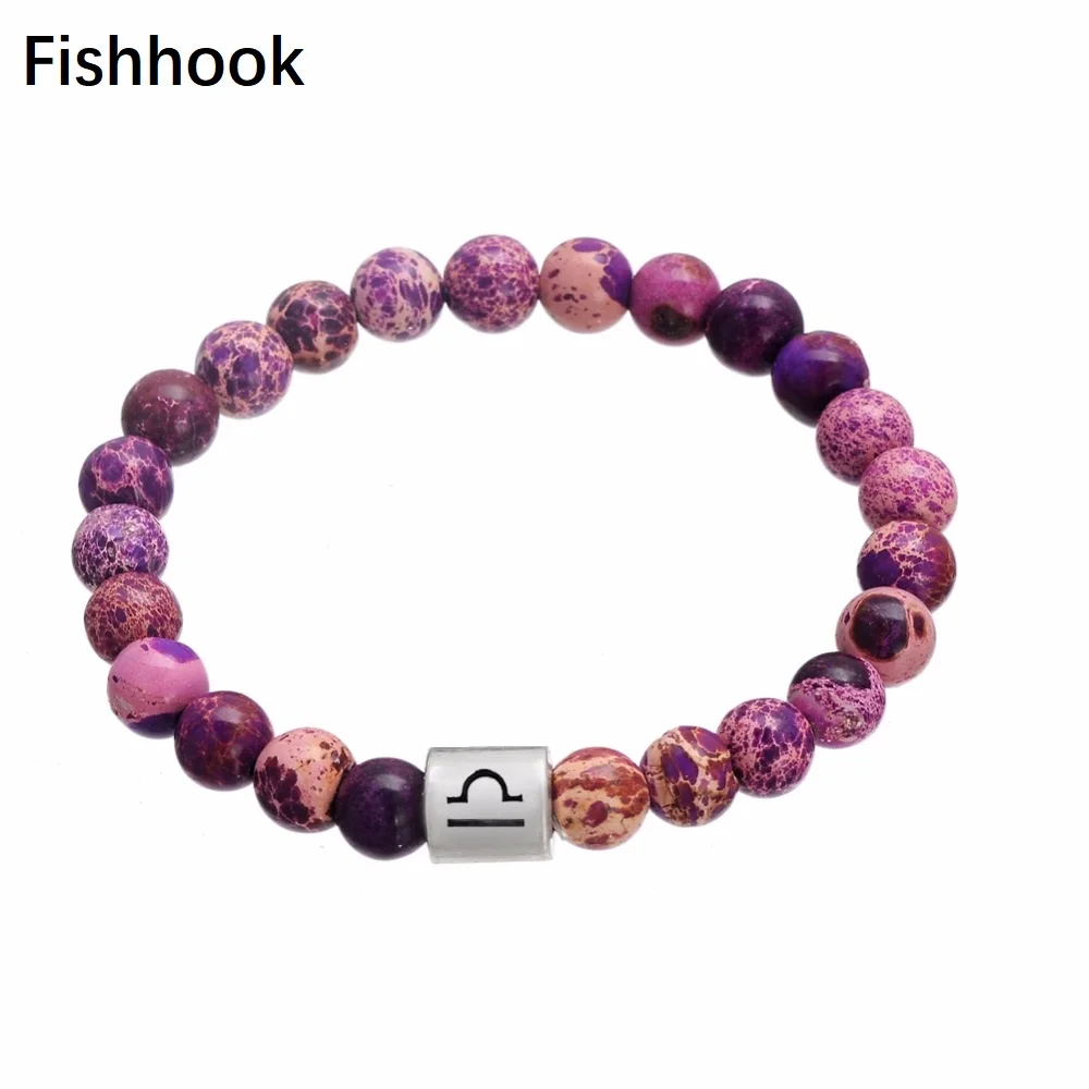 

Fishhook Bohemia Purple High Quality Beads Zodiac Bracelet Stretch Women's Jewelry