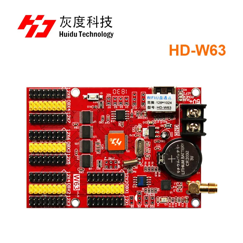 

HD-W63 Huidu Wireless Wifi + Usb Driver Led Controller , Wifi Single Color Led Control Card For Led Message Sign app control