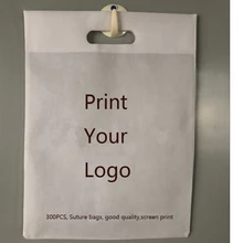 300 шт., Пользовательский логотип сумки высокого качества нетканые ткани шовные сумки больше цветов выбрать плоские мешки сумки с логотипом