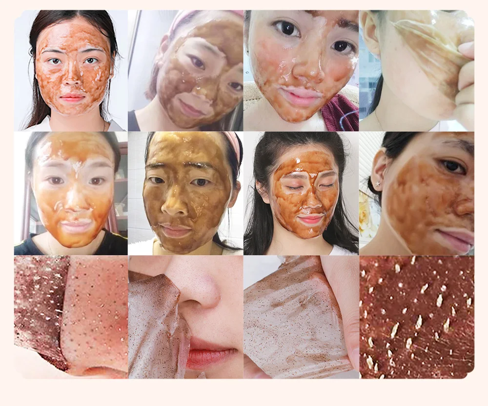 素萃撕拉面膜_01