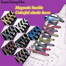 2019 New Magnetic ShoeLaces Elastic Locking ShoeLace Creative Quick No Tie Shoes lace Kids Adult Unisex Sneakers Laces strings 2019 New Magnetic ShoeLaces Elastic Locking ShoeLace Creative Quick No Tie Shoes lace Kids Adult Unisex Sneakers Laces strings