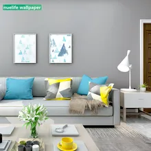 Скандинавский стиль светло-серый сплошной цвет нетканые обои спальня магазин Гостиная ТВ диван фон настенная бумага