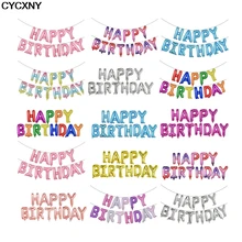1 комплект многоцветный 16 дюймов фольга Алфавит буквы неоновые стикеры Дети День рождения Гелий воздушные шары для детского душа воздушный шар
