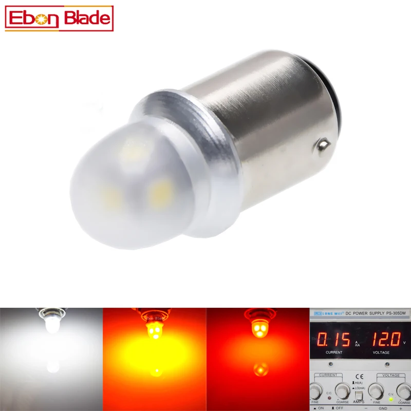 

1Pcs 12V 1156 P21W BA15S 1157 BAY15D LED Bulb Car Auto Tail Lights Brake Lights Turn Lights Parking Lamp Bulbs White Amber