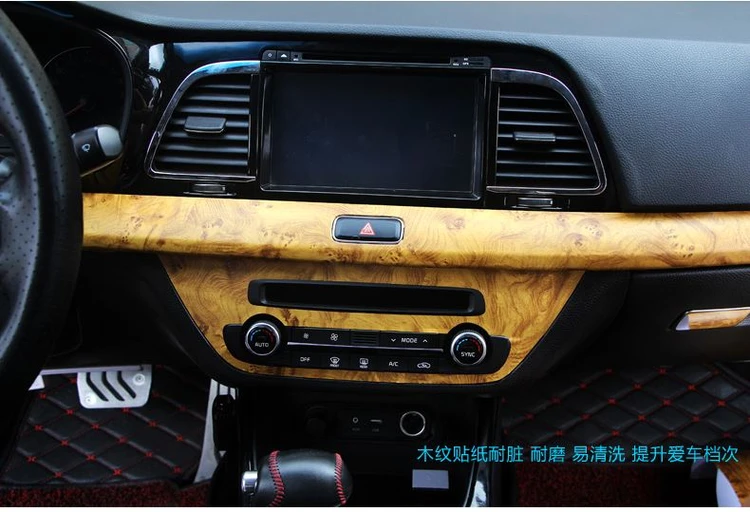 Автомобильная наклейка для внутреннего интерьера цветная пленка для автомобиля матовая деревянная зернистая интерьерная наклейка Высококачественная глянцевая деревянная зерновая наклейка-192