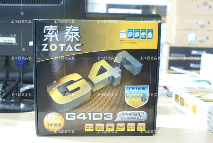 font b Motherboard b font g41d3 platinum ddr3 belt pci slot LGA 775 DDR3 font