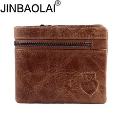 JINBAOLAI Для мужчин кожаный бумажник качества Дизайнерские Короткие Мужской кошелек с монета кошелек на молнии 3 раза кредитной держатель для