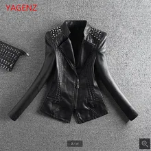 Осеннее кожаное пальто женская куртка из искусственной кожи черная Высококачественная модная короткая тонкая мягкая Базовая куртка для молодых женщин K2489