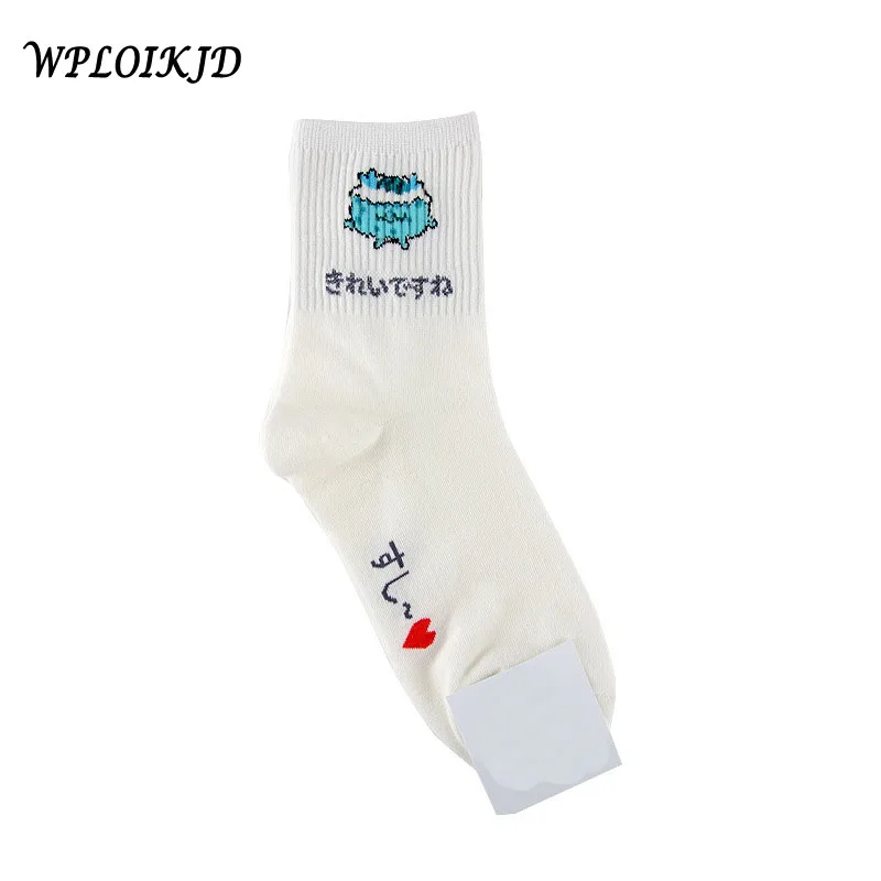 

[WPLOIKJD]Funny Creative Cookies Food Print Socks Korean Cartoon Sushi SokkenCute Socks Women Kawaii Meias Calcetines Mujer