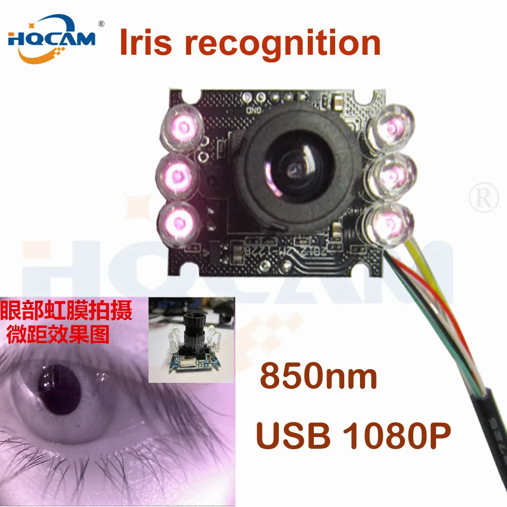  HQCAM 10PCS 850nm IR led 1080P Mini usb camera module IR infrared Night vision CMOS Board Camera fo