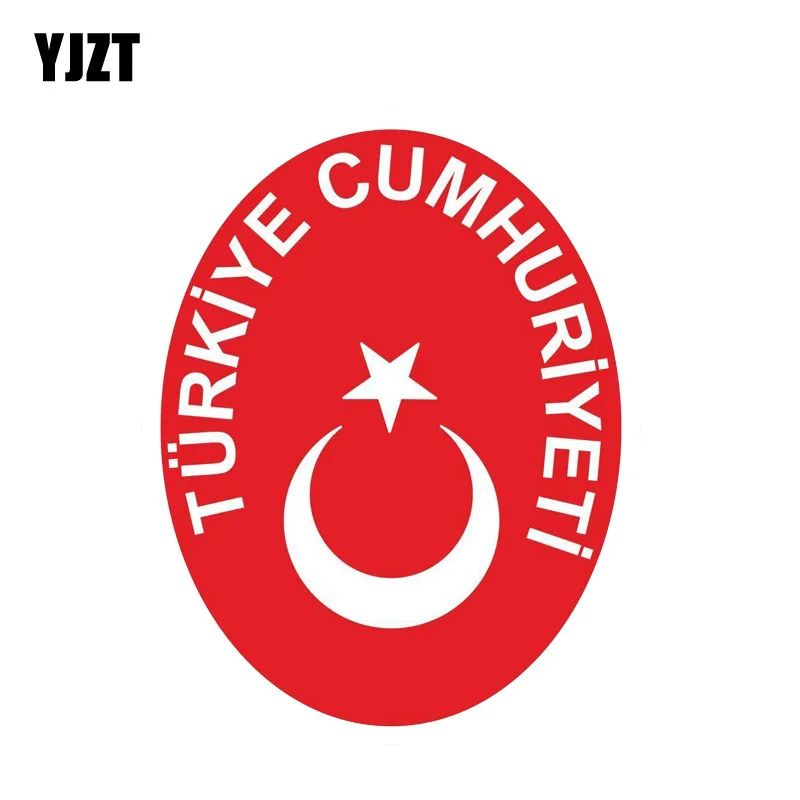 

YJZT 11.5CM*14.8CM Funny Reflective Car Sticker Turkey Flag Cumhuriyeti Coat Of Arms Decal 6-2098