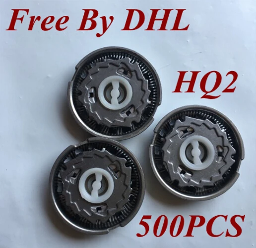 500PCS HQ2 sharp shaving men razor blade replace head for philips Norelco electric shaver HQ20 HQ22 HQ220 HQ26 HQ262 HQ282 | Красота и