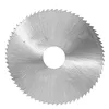 25mm metal cutting disc dremel rotary tool circular saw blade dremel cutting tools for woodworking tool cut off ► Photo 3/6