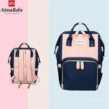 Новая модернизированная модная сумка для подгузников для мам и мам, Большая вместительная детская сумка, рюкзак для путешествий, дизайнерская сумка для кормления, уход за ребенком