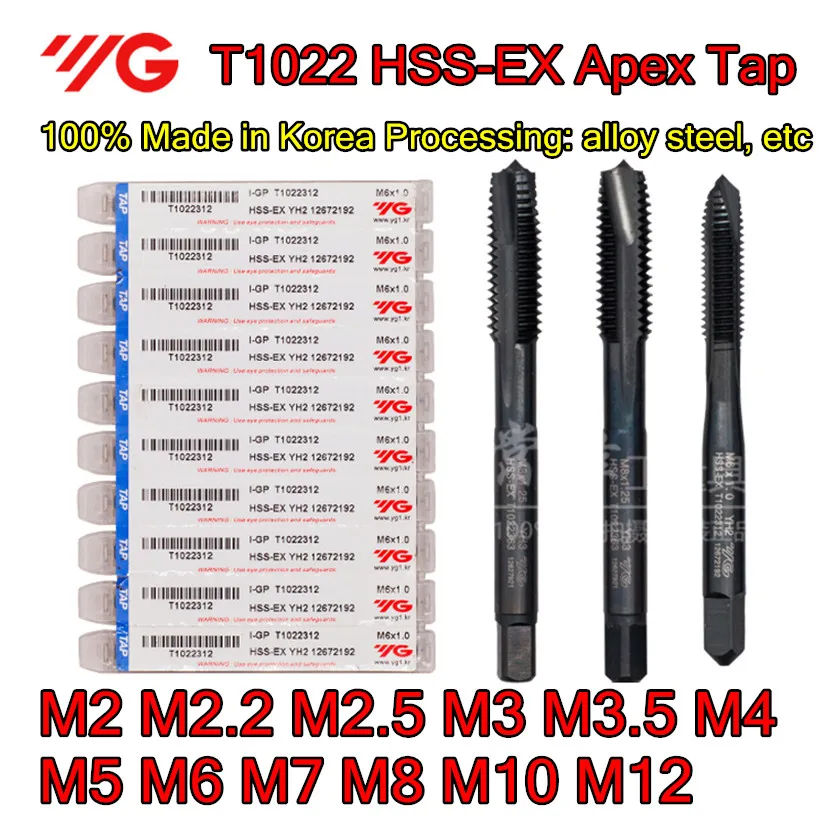 M2 M2.2 M2.5 M3 M3.5 M4 M5 M6 M7 M8 M10 M12 10 шт./компл. T1022 100% Сделано в Корее Apex Tap обработка:
