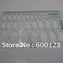 5105 шаблон эллипса, шаблон для рисования, линейка, оптом и в розницу