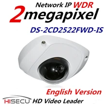 English Version Surveillance CCTV Camera DS-2CD2522FWD-IS 2MP Network IR Mini Dome POE IP Camera Full HD 1080P Lens 4mm