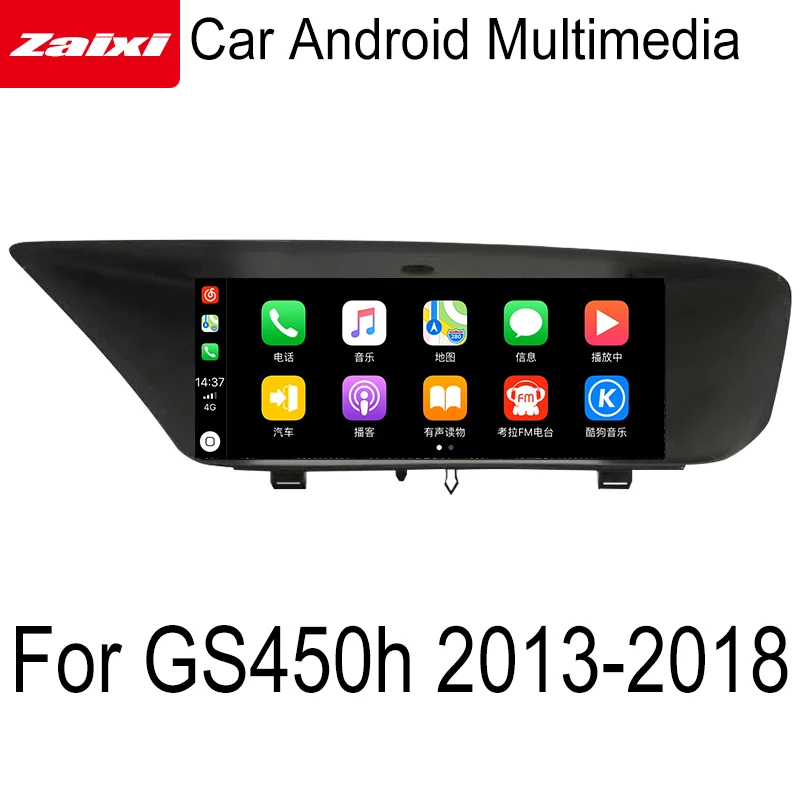 

ZaiXi Car Android original style For Lexus GS 450h GS450h 2013~2018 GPS Navigation radio multimedia player DSP HD touch screen