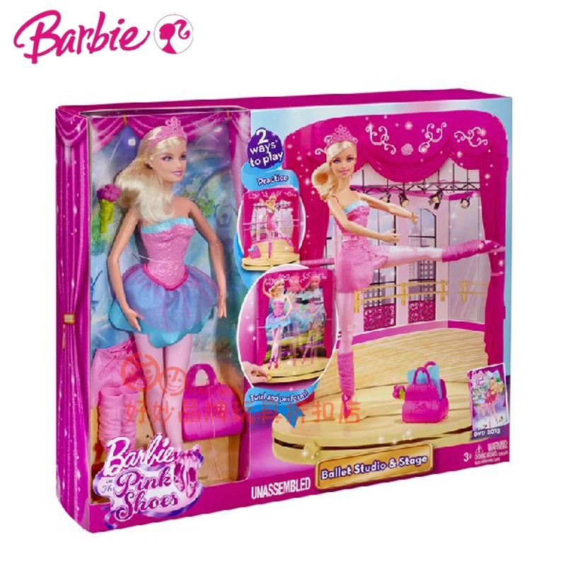 doll set house game