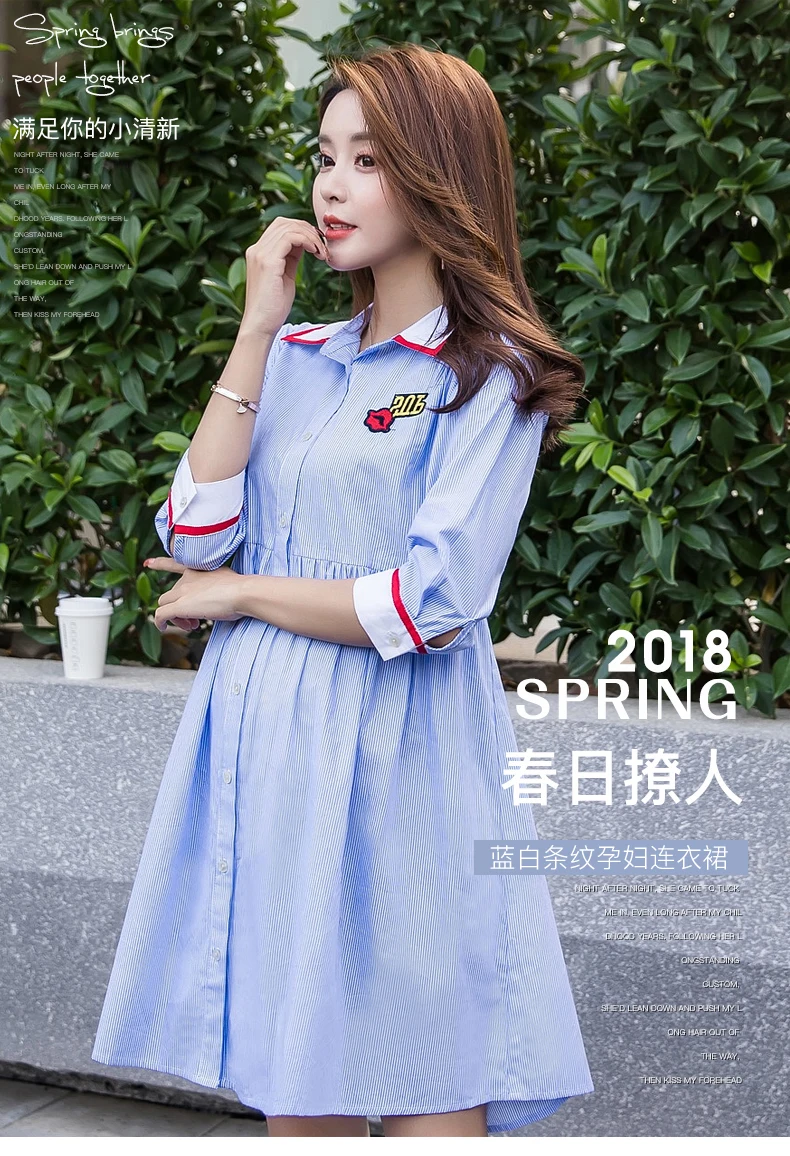 Maternity Dress Loose Large Size Pregnancy Clothes Fashion Pregnant Women Summer Korean Version Bare Shoulder Cotton dresses (2)
