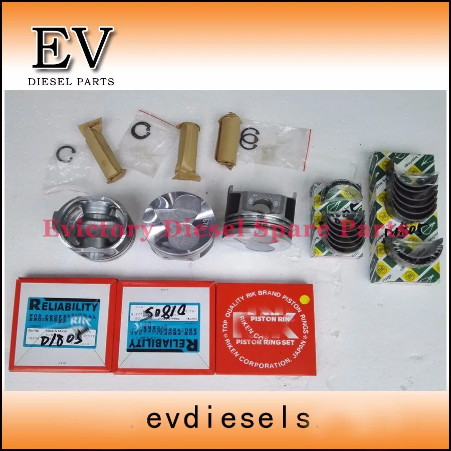 D1805 piston and bearing]