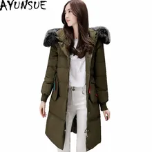 AYUNSUE, парка, стиль, Женское зимнее пальто, белый утиный пух, Женская куртка с капюшоном, искусственный мех, воротник, пальто, Casacos WXF176