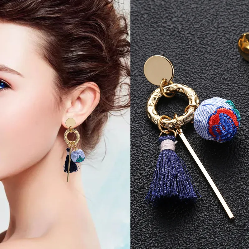 Buy RUOYE New Style Classic Ethnic Embroidery Ball