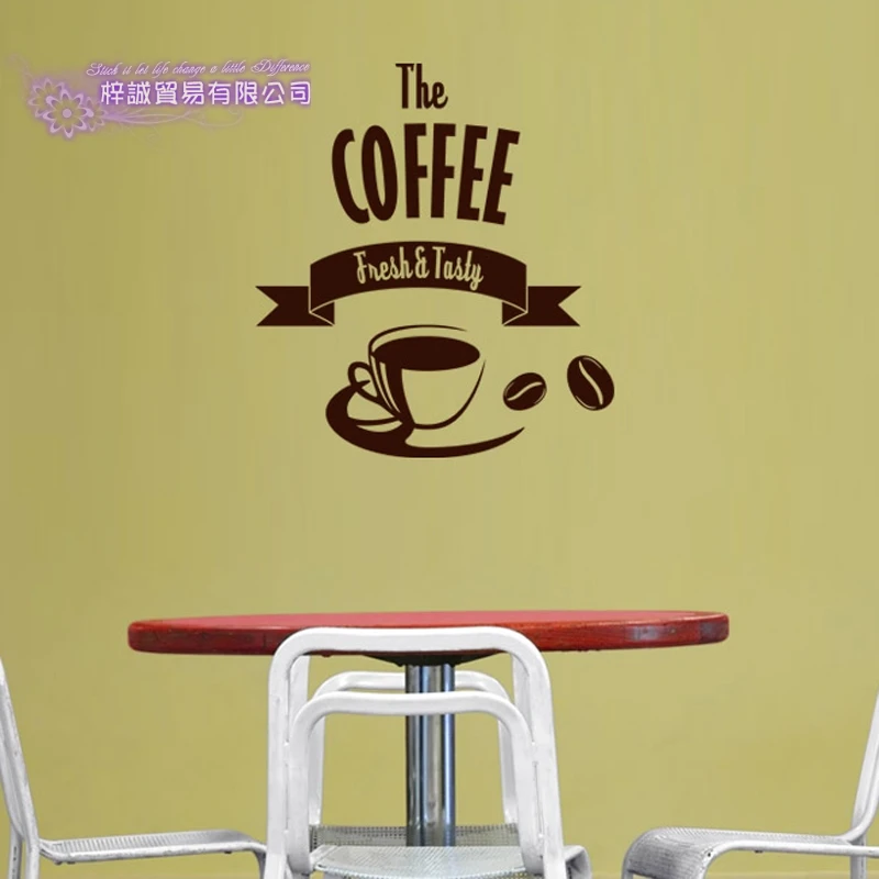 Молоко чай кофе магазин кафе мороженое хлеб торт кухня стены искусства стикеры Наклейка DIY Украшение дома Фреска Декор