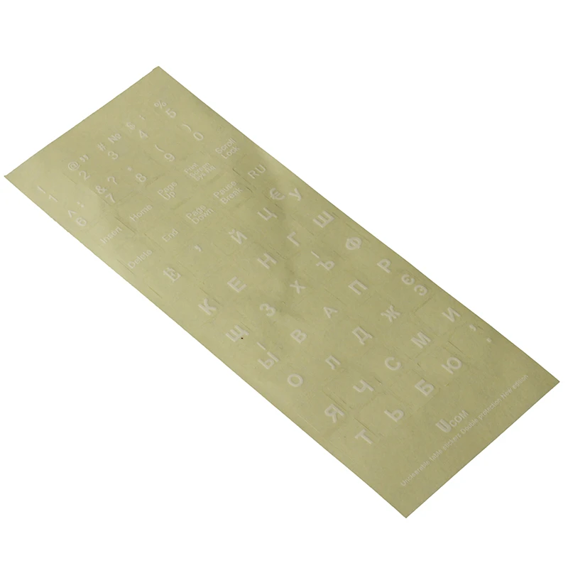 3Pcs Waterproof PVC Russian Keyboard Transparent Covers Russian Letter Alphabet Layout Keyboard Sticker For Laptop Desktop Compu 3Pcs Waterproof PVC Russian Keyboard Transparent Covers Russian Letter Alphabet Layout Keyboard Sticker For Laptop Desktop Compu