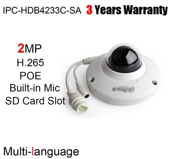 

IPC-HDB4233C-SA 2MP 1080p POE H.265 H.264 Mini IP Camera Built-in Mic IP66 SD Card Slot Network Camera HDB4233C-SA with logo